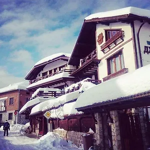 Dzhangal Hotel Bansko