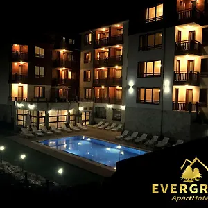 Evergreen Hotel de apartamente Bansko