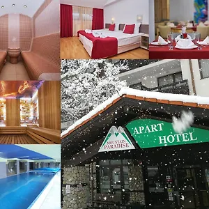 Mountain Paradise By The Walnut Trees - Free Wellness Hotel de apartamente Bansko